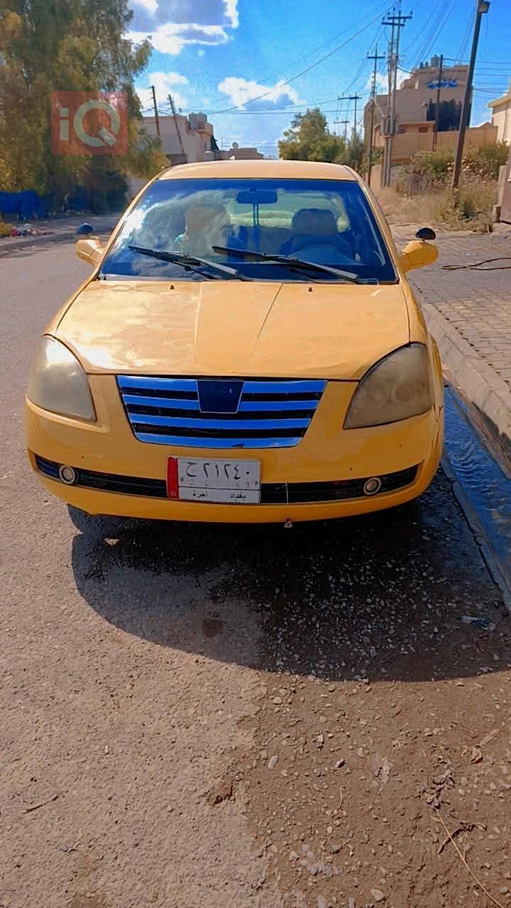 شيري A5